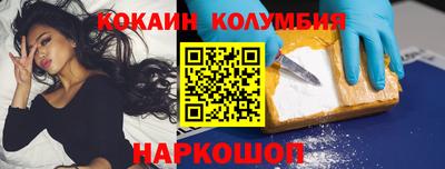 альфа пвп VHQ Балаково