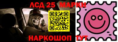 альфа пвп VHQ Балаково