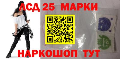 альфа пвп VHQ Балаково