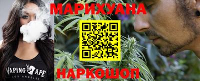 альфа пвп VHQ Балаково