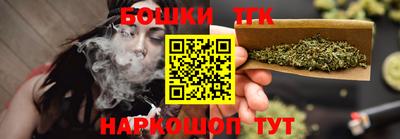 спиды Балашиха