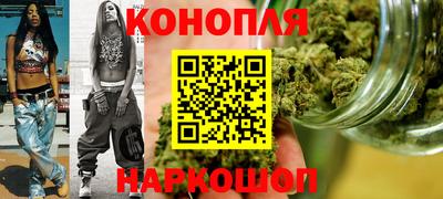 альфа пвп VHQ Балаково
