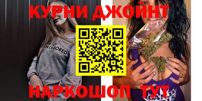 альфа пвп VHQ Балаково