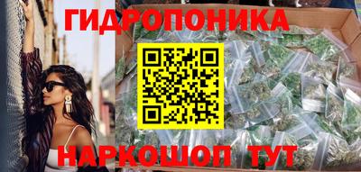 спиды Балашиха