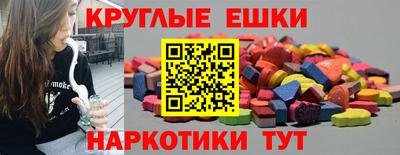 прущая мука Балахна